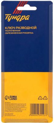 Гаечный ключ Tundra 9234523