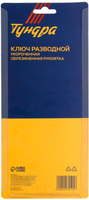 Гаечный ключ Tundra 9234525