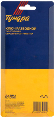 Гаечный ключ Tundra 9234524