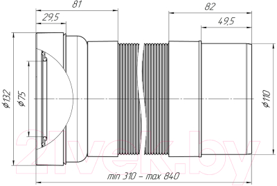 Слив (гофра) Ани Пласт K721R