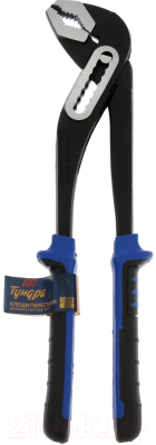 Клещи переставные Tundra 9209601