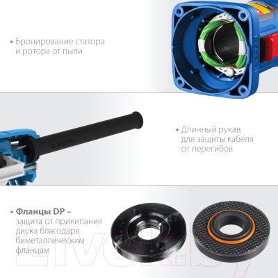 Угловая шлифовальная машина Зубр УШМ-П125-1100