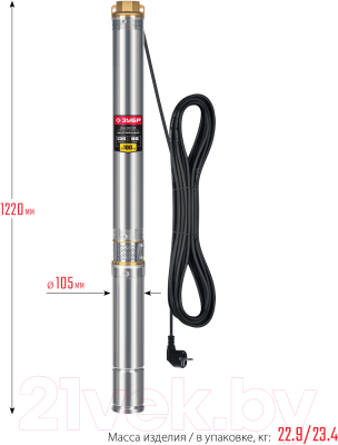 Скважинный насос Зубр НСЦ-100-135