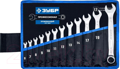 Набор ключей Зубр 27087-H12_z01 - фото