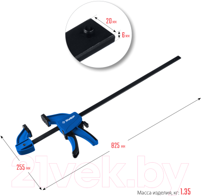 Струбцина Зубр ППС-600/85 / 32241-60