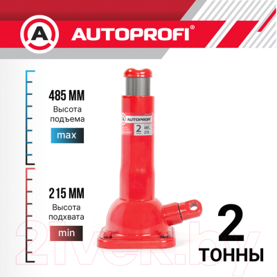 Бутылочный домкрат Autoprofi DVB-20 Hi