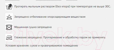 Школьный рюкзак Grizzly RD-345-2