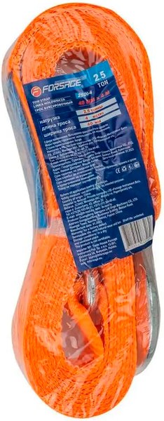 Трос буксировочный Forsage F-2500-4