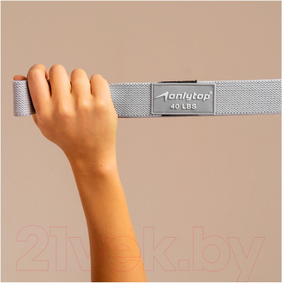 Набор для фитнеса Onlytop 9378668