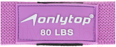 Набор для фитнеса Onlytop 9378667