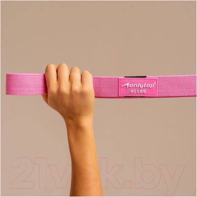 Набор для фитнеса Onlytop 9378667