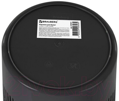 Корзина для бумаг Brauberg 230441