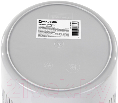 Корзина для бумаг Brauberg 230442