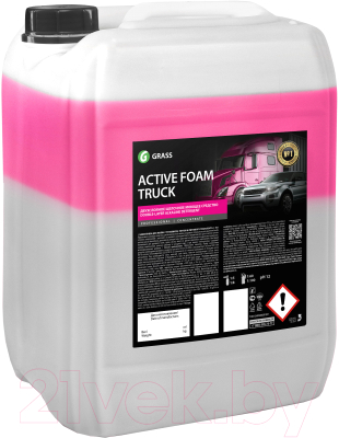 Автошампунь Grass Active Foam Truck / 113193 - фото