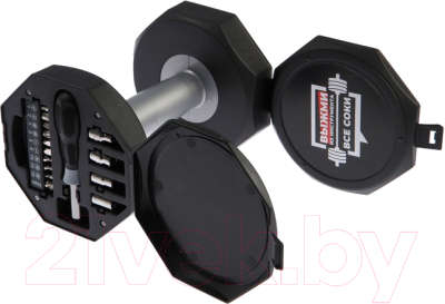 Универсальный набор инструментов Tundra 7379067 - фото