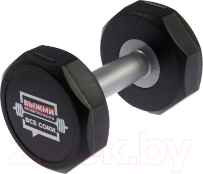 Универсальный набор инструментов Tundra 7379067