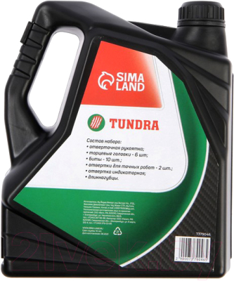 Универсальный набор инструментов Tundra 7379046