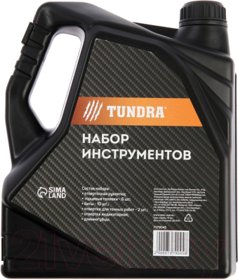 Универсальный набор инструментов Tundra 7379045