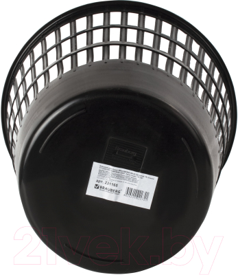 Корзина для бумаг Brauberg Maxi / 231165