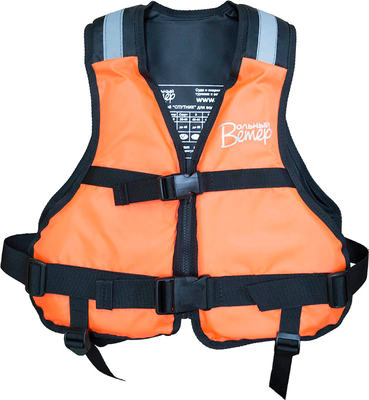 Спасательный жилет Вольный ветер Спутник Скаут 22010-1 - фото