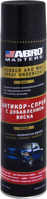 Средство от коррозии Abro С воском U-6-BLK-R - фото