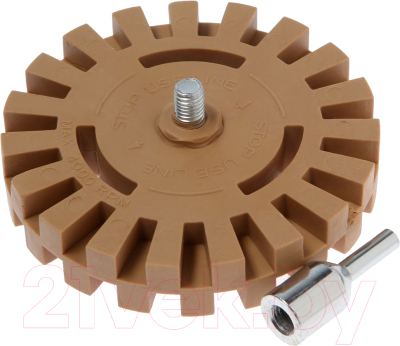 Шлифовальный круг Tundra 5470947