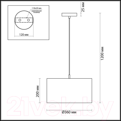 Потолочный светильник Lumion Nikki 3745/2