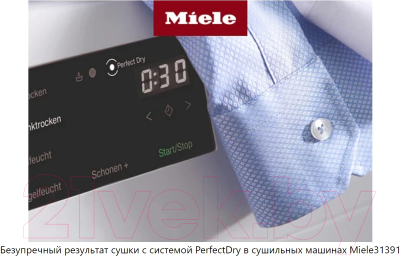 Сушильная машина Miele TEL 785 WP EcoSpeed9kg ChromeEdition / 12EL7852RU