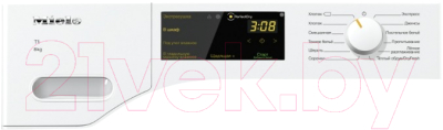 Сушильная машина Miele TWC 220 WP 8 kg White Edition / 12WC2202RU