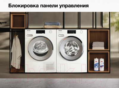 Сушильная машина Miele TWD 260 WP 8kg White Edition / 12WD2602RU