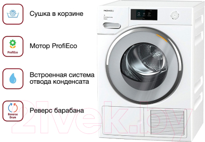 Сушильная машина Miele TWV 780 WP Passion WhiteEdition / 12WV7802D