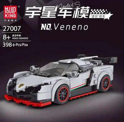 Конструктор Mould King Lamborghini Veneno / 27007