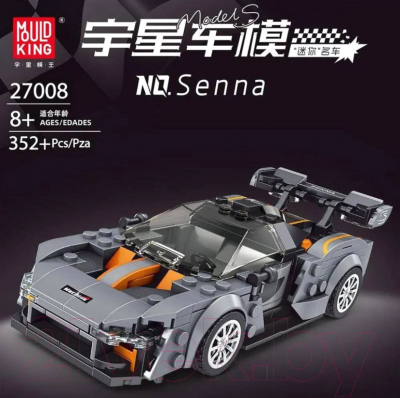 Конструктор Mould King McLaren Senna / 27008