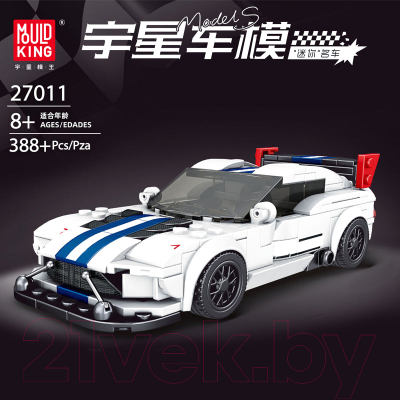 Конструктор Mould King Dodge Viper ACR Roadster / 27011