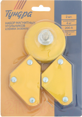 Набор магнитных фиксаторов Tundra 5198411