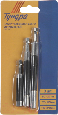 Набор держателей бит Tundra 5470945