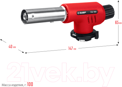 Горелка газовая Зубр ГРМ-150 / 55554