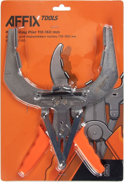 Съемник Affix AF10301160