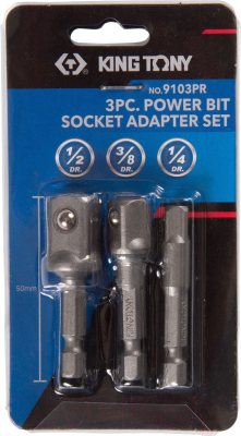 Набор адаптеров слесарных King TONY 9103PR