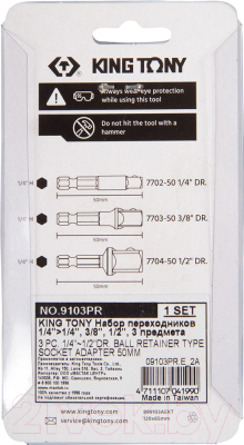 Набор адаптеров слесарных King TONY 9103PR