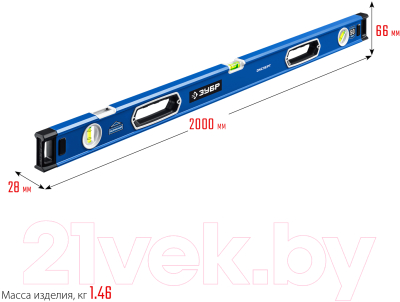 Уровень строительный Зубр Эксперт 34570-200