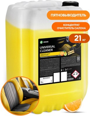 Очиститель салона Grass Universal Cleaner / 110509