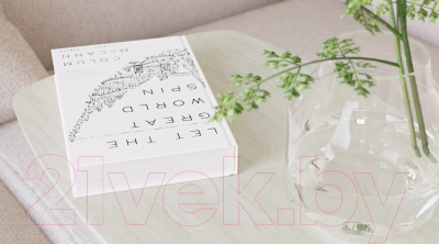 Приставной столик Калифорния мебель Дей (дуб жемчужный)