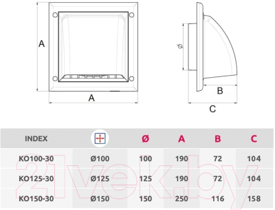 Решетка вентиляционная Awenta KO125-30CZ