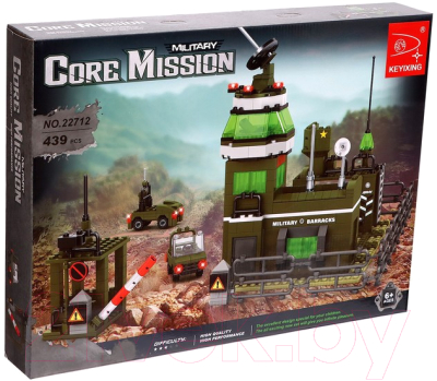 Конструктор Keyixing Военная база / 6988570 - фото
