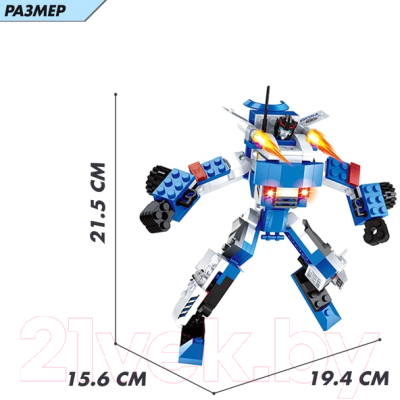 Конструктор Keyixing Робот-трансформер / 1283682