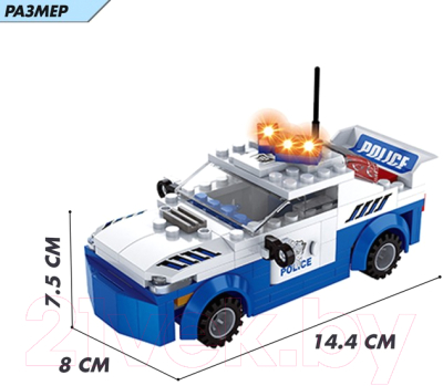 Конструктор Keyixing Робот-трансформер / 1283682