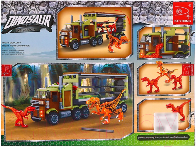 Конструктор Keyixing Диноленд / 4351972