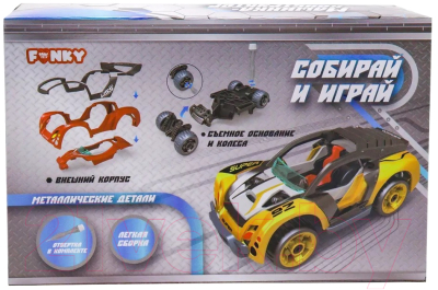 Конструктор инерционный Funky Toys Машинка / YS0281468