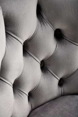 Стул барный Halmar H117